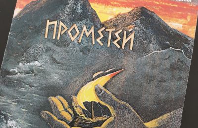 При поддержке «Единой России» в Новосибирске поставили новый спектакль в театре кукол