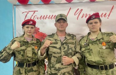 Торжественная церемония вручения нагрудных знаков «Юнармейская доблесть» состоялась в Мошковском ДДТ