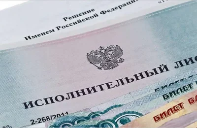 Удержания из пенсии: что важно знать