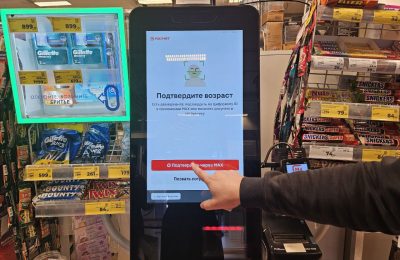 Более 130 магазинов Новосибирской области внедрили технологию подтверждения возраста покупателей с помощью мессенджера MAX