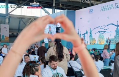 В полуфиналы конкурса «Это у нас семейное» Президентской платформы «Россия – страна возможностей» приглашены 24 семейные команды из Новосибирской области