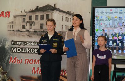 В музее школы № 1 прошла конференция, посвящённая юбилею образовательного учреждения