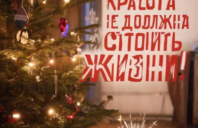 Предупреждение МЧС России