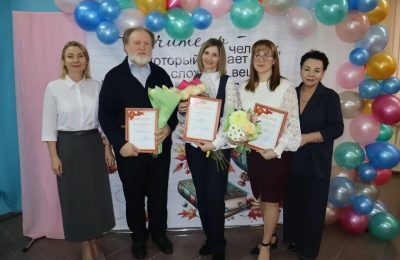 В Мошковском районе подвели итоги конкурса «Мой лучший урок-2025»