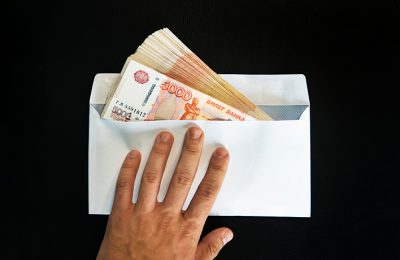 Выплата «серой» заработной платы  –