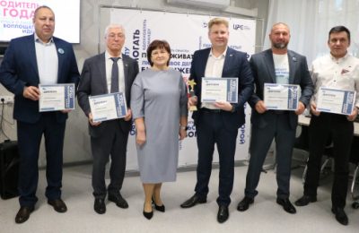 Руководители учреждений социальной сферы Мошковского района отмечены наградами регионального конкурса