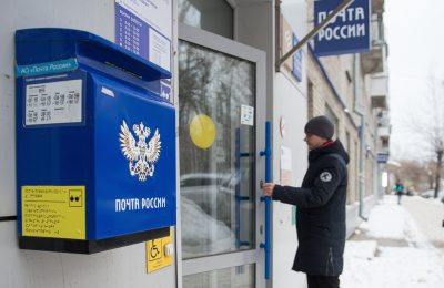 Почтовые итоги года: нововведения, внедрённые в 2025 году в Новосибирской области