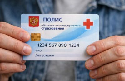 Телемедицина, диагностика гепатита С, пренатальный скрининг – теперь по ОМС