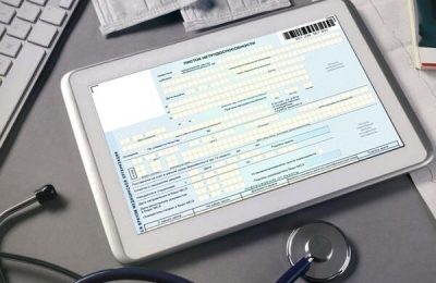 В Новосибирской области увеличен размер декретных пособий и выплат по больничным листам