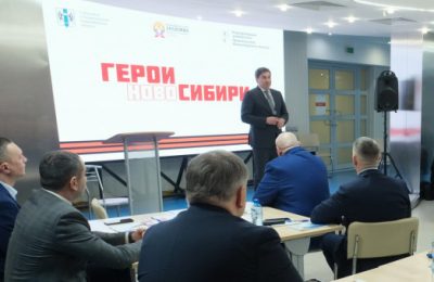 Герои НовоСибири преодолели экватор в обучении на проекте