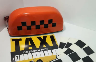 Что нужно знать пассажирам такси