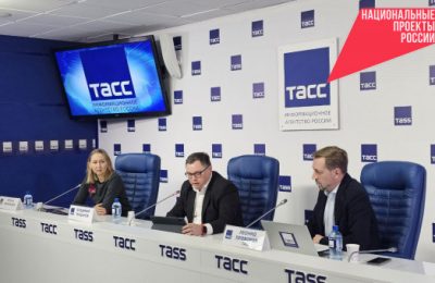 Полезные сервисы в мессенджере MAX внедрены в социальной сфере региона в 2025 году