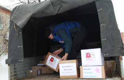 «Единая Россия» в четвертый раз проводит благотворительную акцию «Тепло для Героя»