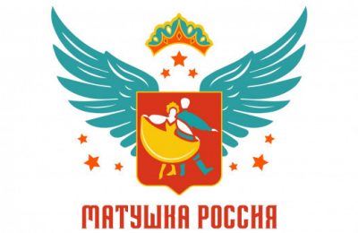 Новосибирские танцевальные коллективы приглашают принять участие в хореографическом фестивале «Матушка Россия»
