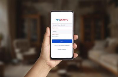 Теперь подтвердить статус участника СВО можно с помощью QR-кода в приложении «Госуслуги»