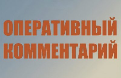 В Новосибирской области продолжается оформление и перечисление жителям компенсаций за изъятых животных и социальных выплат