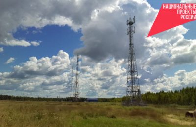 Жители малых населенных пунктов региона могут пройти опрос о потребности в домашнем интернете