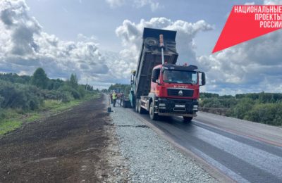 В Новосибирской области по нацпроекту обновят очередной участок дороги «Мошково-Белоярка»