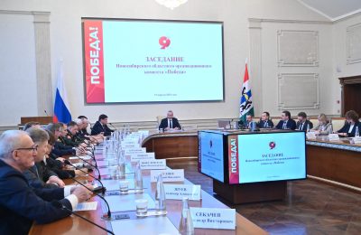При праздновании Дня Победы акцент будет сделан на теме единства народов России и поддержке участников СВО