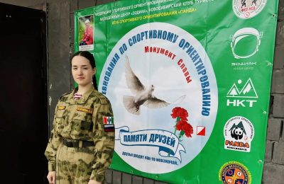 «Памяти друзей»: школьница Мошковского района стала участницей региональных соревнований по спортивному ориентированию