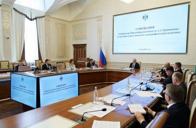 Перспективы расширения мер поддержки молодых семей и семей с детьми рассмотрели в регионе