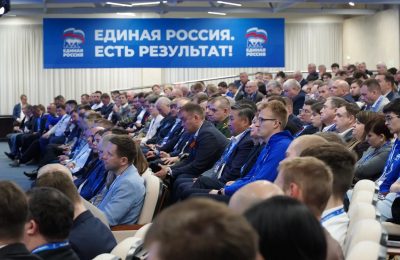 «Единая Россия» обсуждает развитие села на отчётно-программном форуме «Есть результат!» в Сибирском федеральном округе