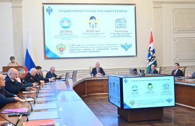 Новосибирская область готова к проведению государственной итоговой аттестации школьников