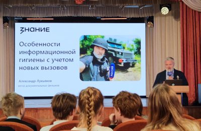 Военкор Александр Лукьянов объяснил новосибирским школьникам, как не стать жертвой вербовки