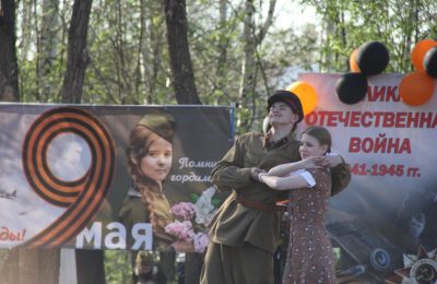 «Фронтовая бригада»: в Мошковской школы №1 прошёл концерт, посвящённый Дню Победы