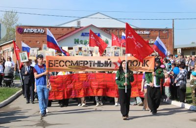 «Этих дней не смолкнет слава»