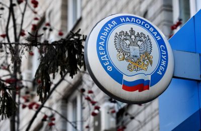 Как обратиться в налоговую службу с вопросом
