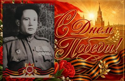 «Я вернусь победителем…»