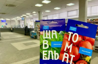 В Новосибирской области Почта России составила рейтинг дачных товаров