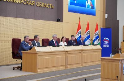 «Единая Россия» в Новосибирске определила задачи в рамках ЕДГ-2026