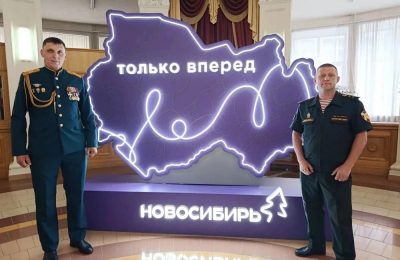 «Сибирь – территория мужества»: наставники юнармейских отрядов района приняли участие в межрегиональном форуме