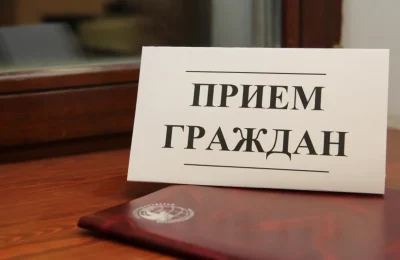В Новосибирске служба судебных приставов проводит личные приёмы и консультации