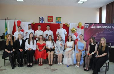 Золотые медалисты района: таланты, устремления и благодарность наставникам